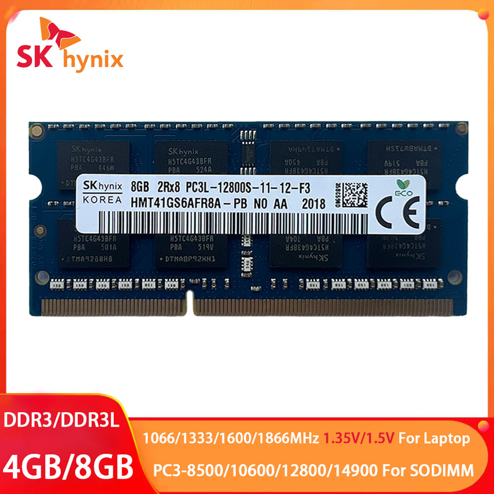 Khadas Vim4 8Gb - ذاكرة الوصول العشوائي (RAM) للكمبيوتر المحمول