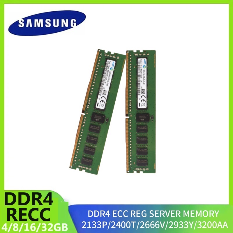 Khadas Vim4 8Gb - ذاكرة خادم سامسونج DDR4 بسعات 32
