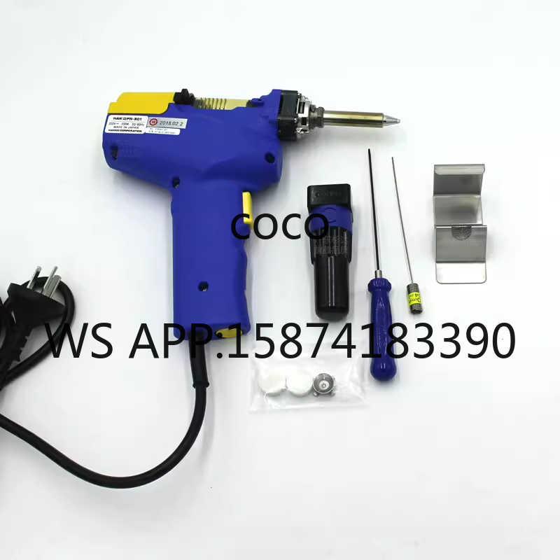 مسدس إزالة اللحام الكهربائي HA - مراجعة Desoldering Gun Vacuum Electric وسعره
