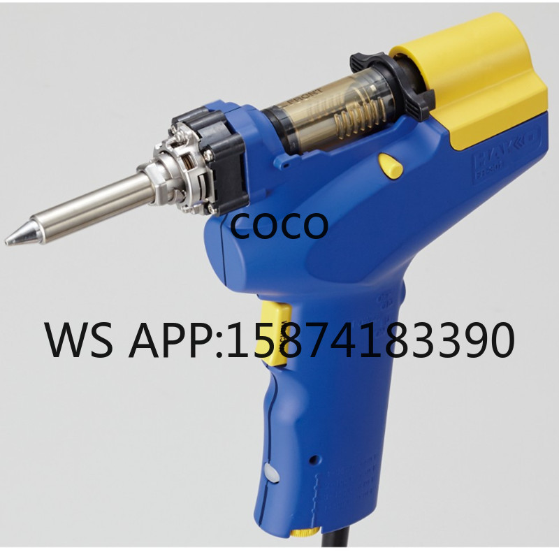 مسدس إزالة اللحام الكهربائي HA - مراجعة Desoldering Gun Vacuum Electric وسعره