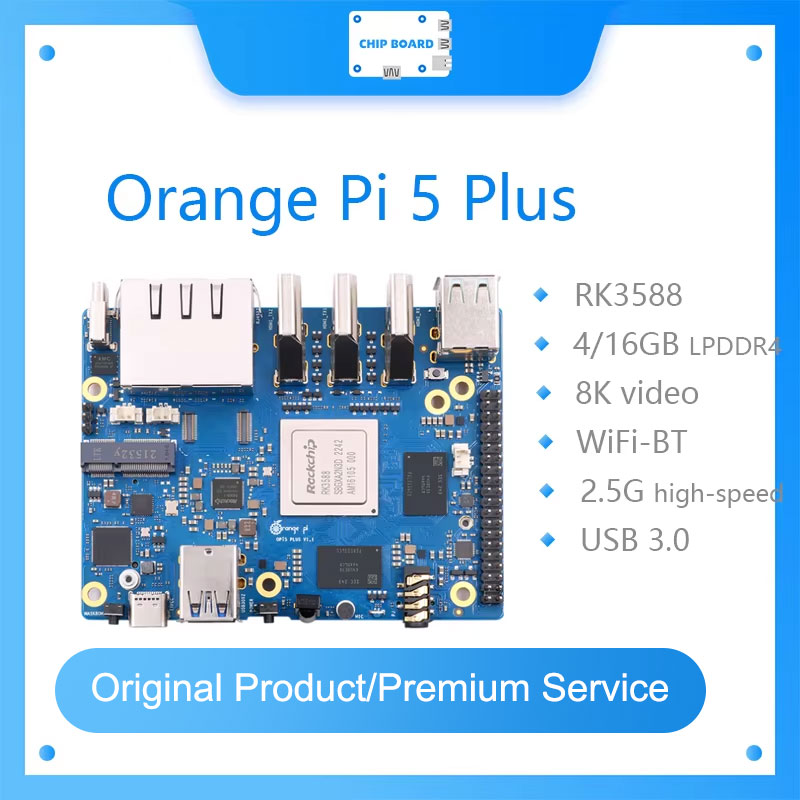Orange Pi 5 Plus لوحة كمبيوتر  - مراجعة Orange Pi 5 Plus 16Gb وسعره